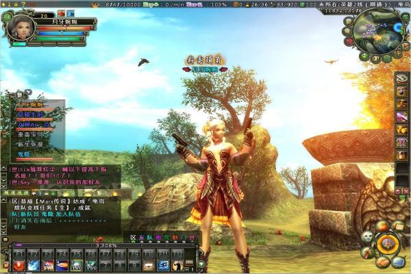 《MG3-银色杀手》评测与使用心得(图1)
