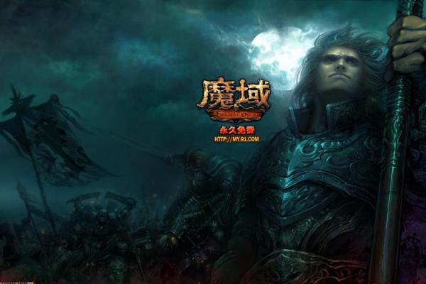 《明日之后》最佳资源采集路线分享(图1)