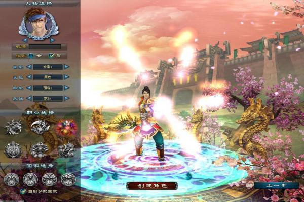 《魔兽世界》潮汐护符任务解析与隐藏掉落奖励(图1)