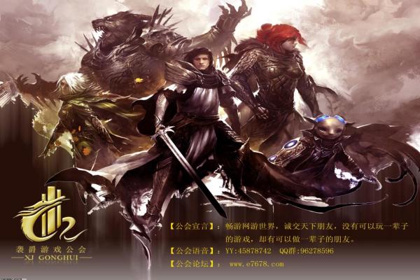 文明6提高宜居度的方法：如何让你的城市更适宜居住(图1)