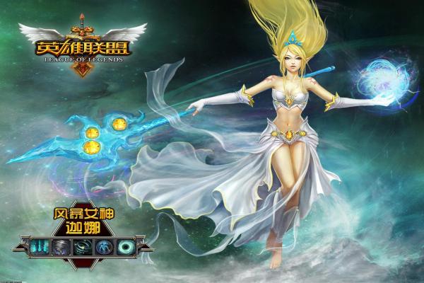地下城堡3秘境九意外律玩法指南(图1)