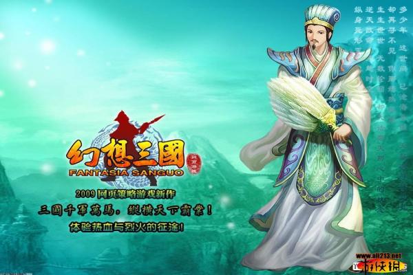 《纳萨力克之王》妮古蕾德技能与最佳战术搭配(图1)