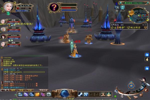 热门魔兽类手游推荐，2024年最受欢迎的魔兽类游戏(图1)