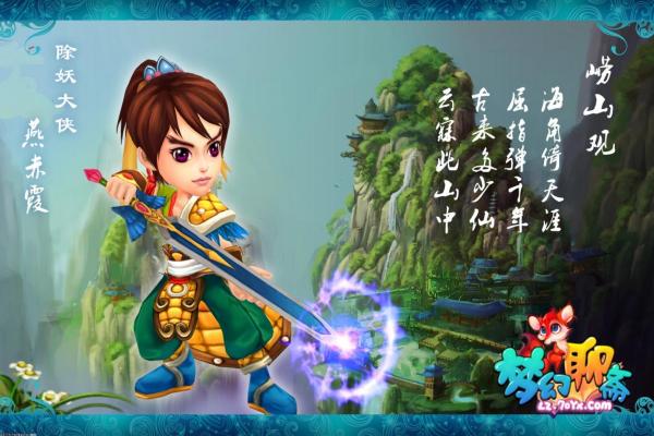 魔兽世界银矿采集路线与效率提升方法(图1)