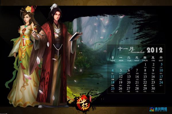 植物大战僵尸僵尸博士的真正来源揭秘(图1)