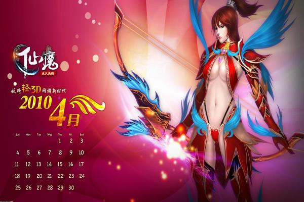 魔兽世界金棘草采集路线及分布详解(图1)