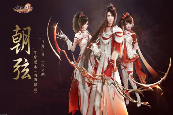 热血足球手游排名：你最喜欢哪一款？(图1)