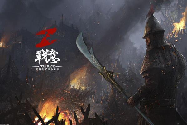 战神4销量分析：全球玩家反应与评价(图1)