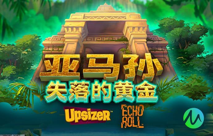 手游AI助手支持