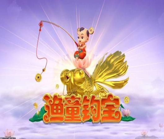 火柴人绳索英雄2