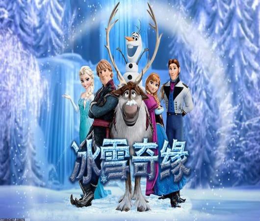 萌萌塔