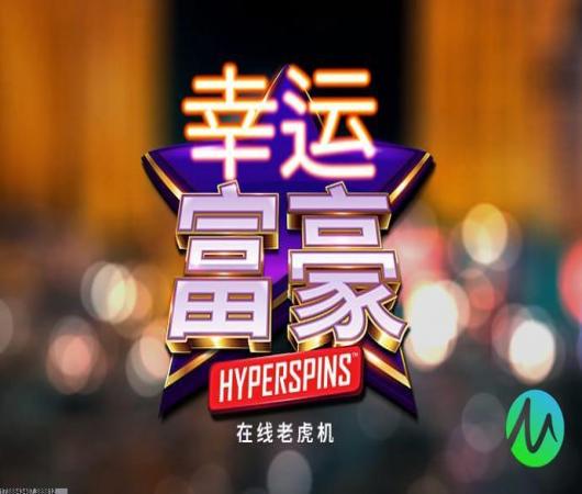 腾讯魂斗罗归来