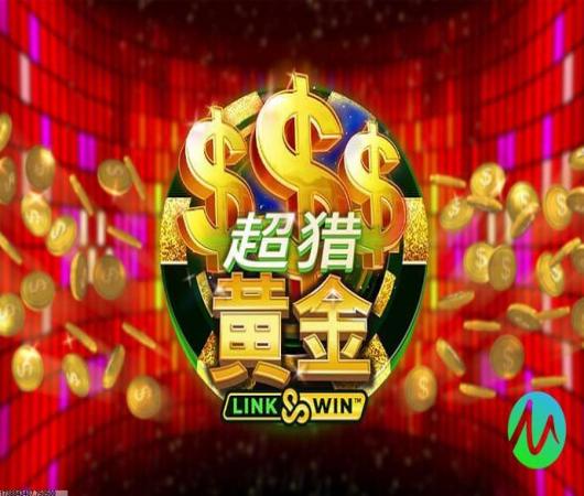 灌篮高手果盘版