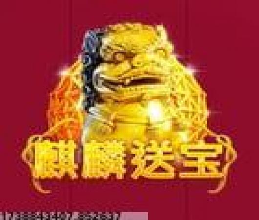 异能少年在都市