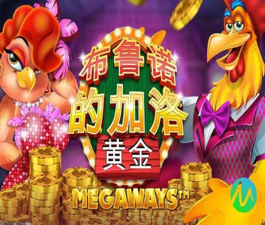 永恒纪元