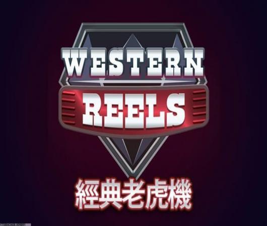 三国杀名将传