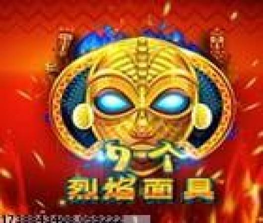 超级驾驶