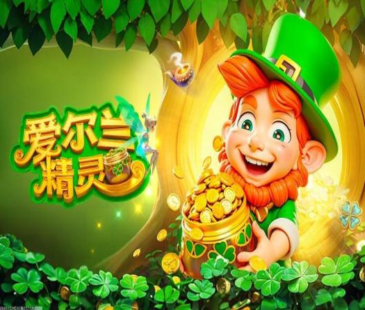 枪战英雄