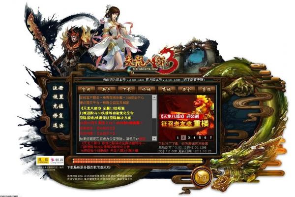 王者荣耀澜最强连招技巧，如何运用澜的连招打出高伤害？