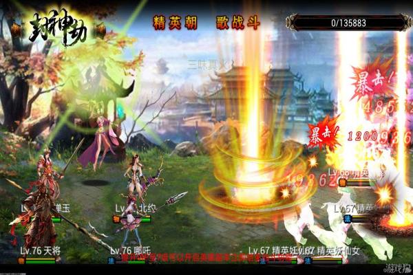 星露谷物语克林特常见位置：如何快速找到他(图1)
