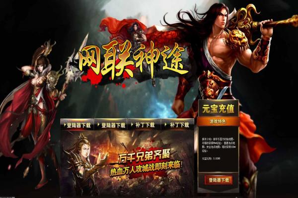 能接鸡蛋的手机游戏推荐与玩法介绍(图1)